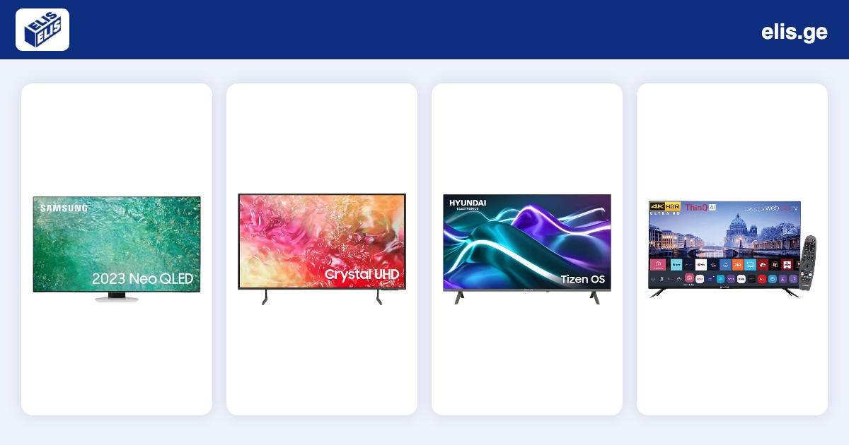 Samsung and Hyundai TVs at the ELIS online store